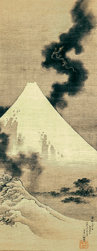 Hokusai fuji koryuu 1
