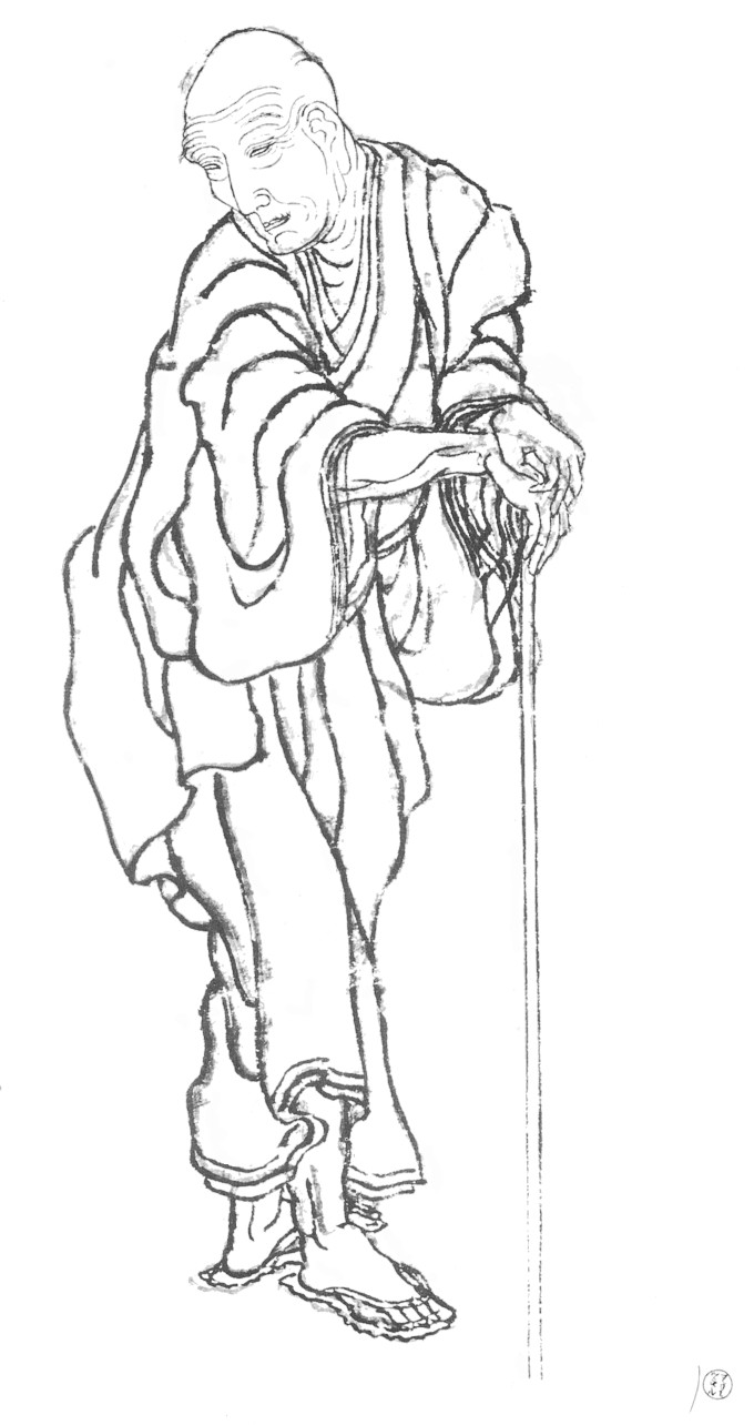 Hokusai - Autoportrait
