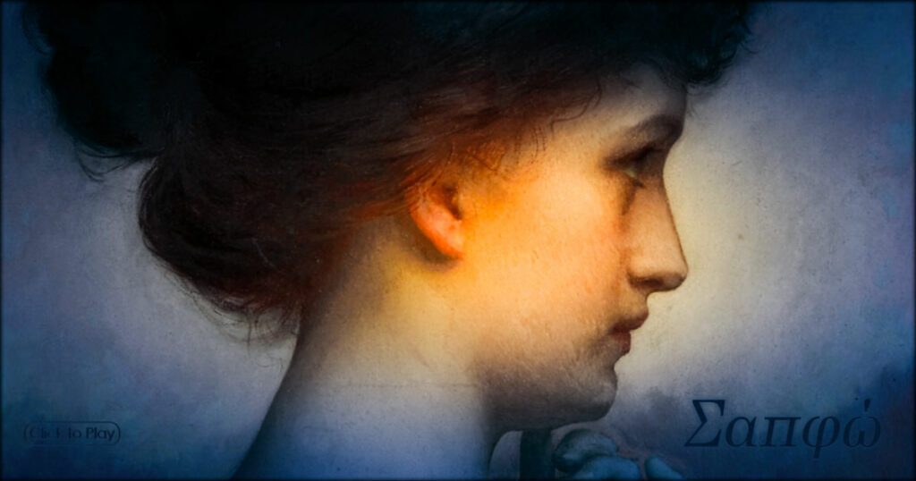 Illustration Sappho - Fragment 3 - Frank César Lovisolo