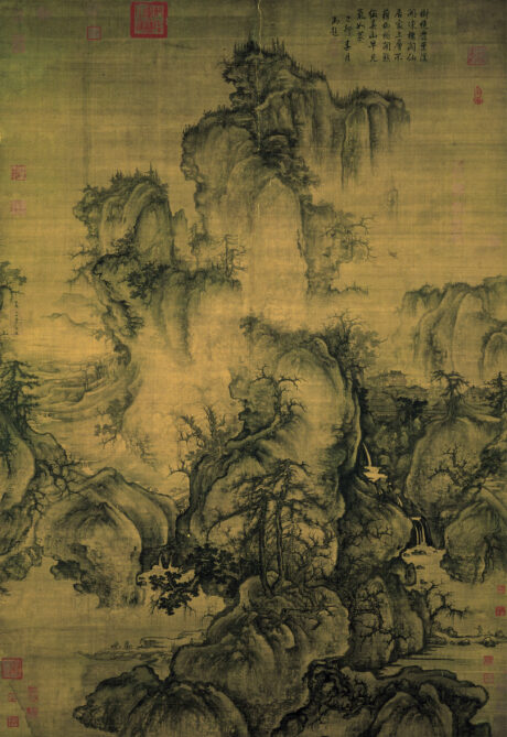 Paysage à l'entrée du printemps 1072, Guo Xi, (actif 1067-1085) - Zong Bing 