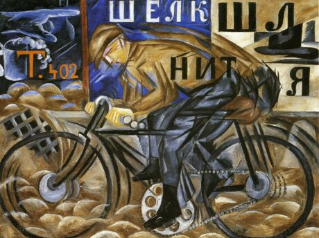 Natalia Goncharova 1913 The Cyclist oil on canvas 78 x 105 cm The Russian Museum St.Petersburg
