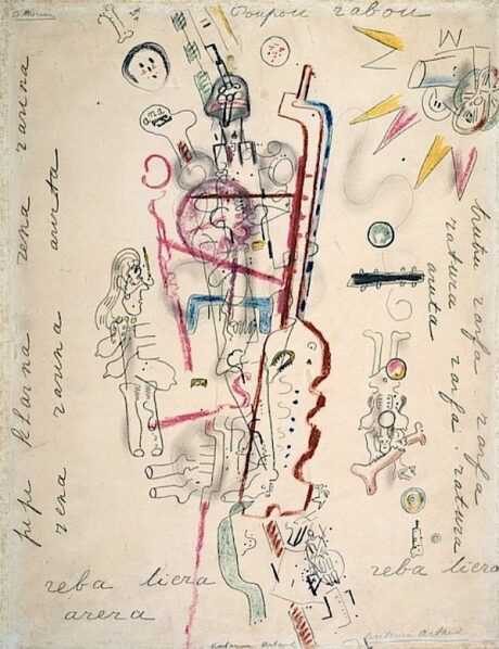 Antonin Artaud. Poupou rabou…