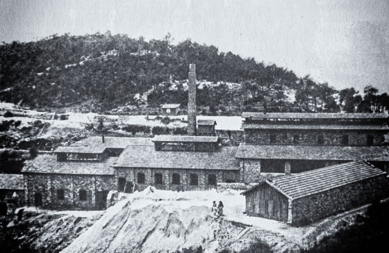 Mine de Cap Garonne